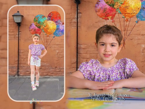 PHOTOBOOK 30Χ40_0001